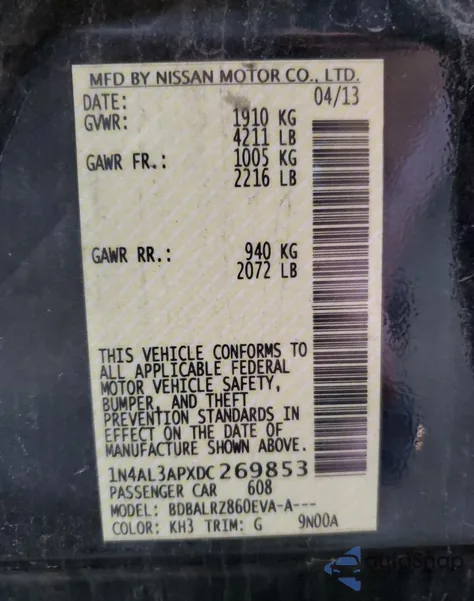 2013 Nissan Altima 2.5 из США, поврежденный, VIN 1N4AL3APXDC269853